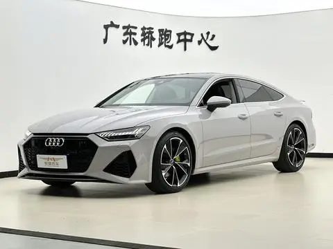 Audi A7 2020
