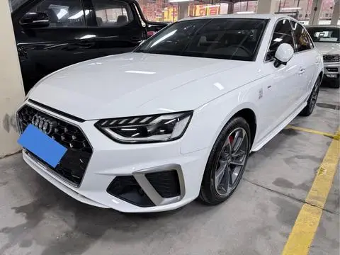 Audi A4L 2020