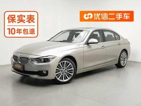 BMW 3 Series 2019 — фото 1