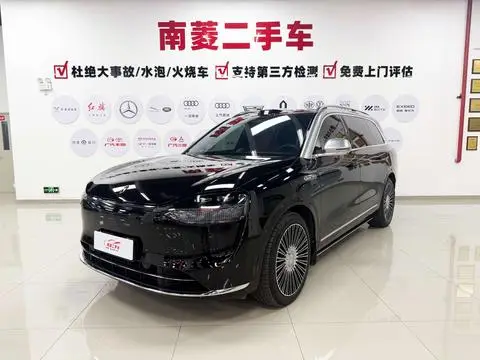 AITO M9 2025