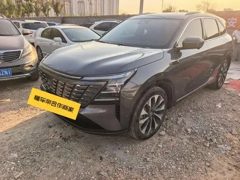 Changan CS75 PLUS 2025