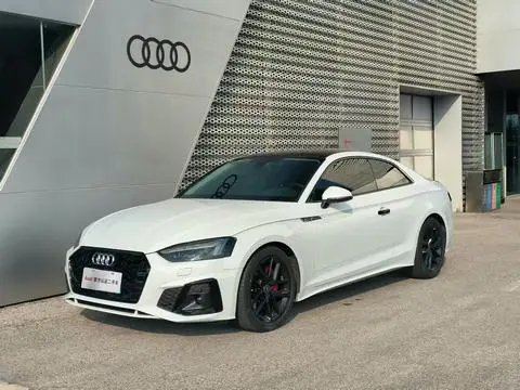 Audi A5 2023