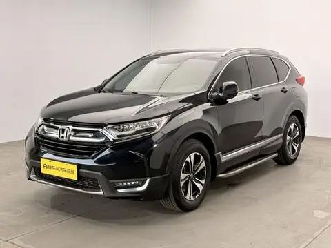 Honda CR-V 2017