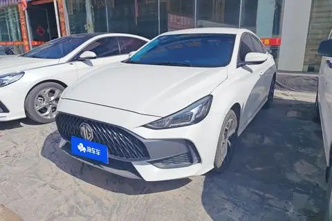 MG 5 2023