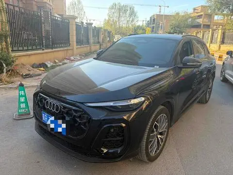 Audi Q5L 2026