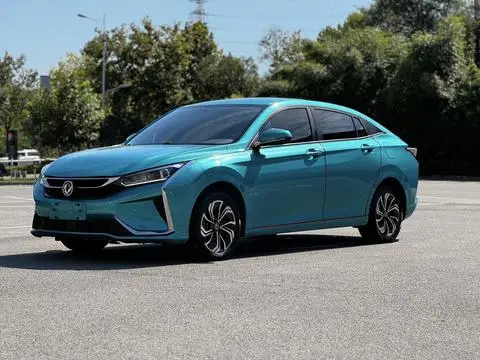 Dongfeng 奕炫 2020