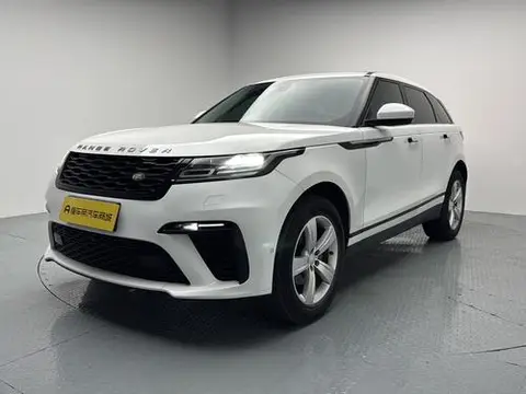 Land Rover 揽胜星脉 2020