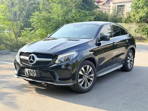 Mercedes-Benz GLE轿跑 2017