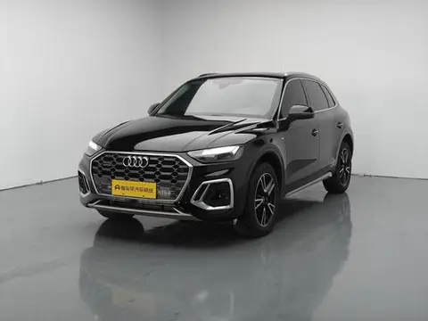 Audi Q5L 2022