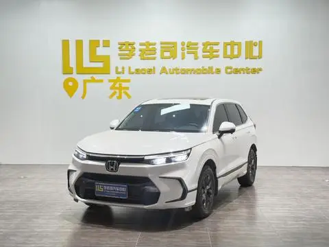 Honda 皓影 2023