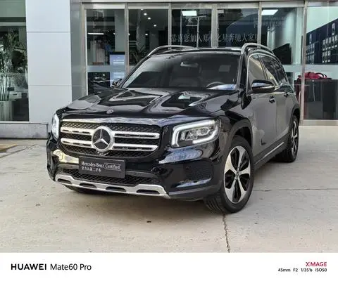 Mercedes-Benz GLB 2023