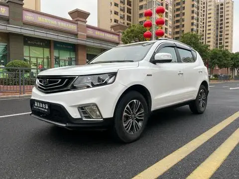 Geely Vision X6 2016