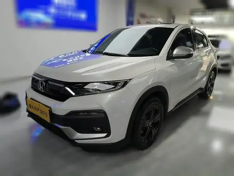 Honda XR-V 2021
