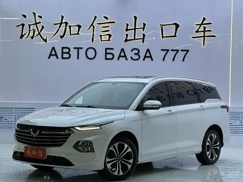 Wuling 凯捷Victory 2022