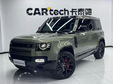 Land Rover Defender 2022