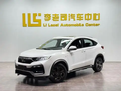 Honda XR-V 2019 — фото 1