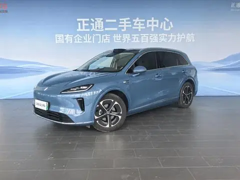 Shangjie H5 2025
