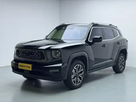 Haval DargoPLUS PHEV 2024