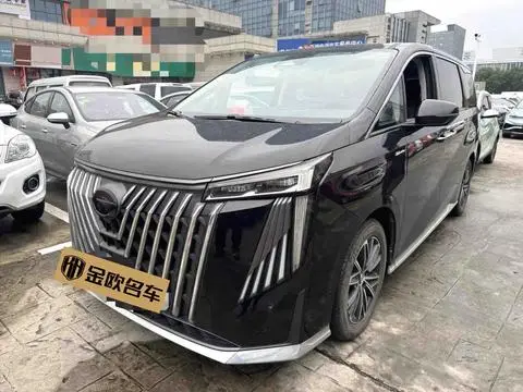 GAC M8 2024