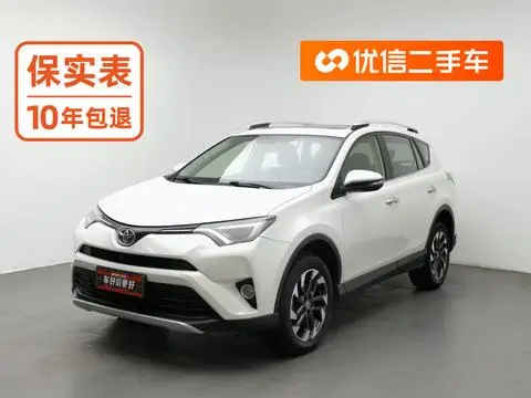 Toyota RAV4 2016