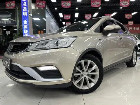 Geely 帝豪GS 2016