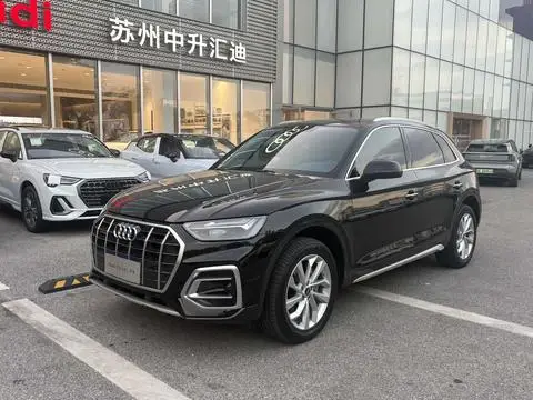 Audi Q5L 2023