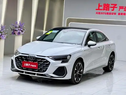 Audi A3 2026