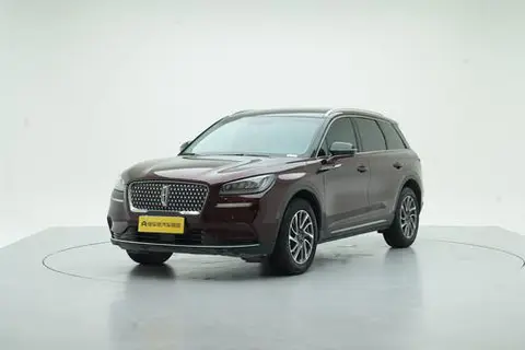 Lincoln 冒险家 2022