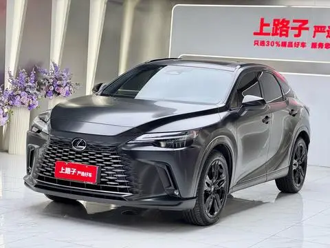 Lexus RX 2026