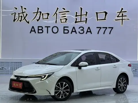 Toyota 雷凌 2023