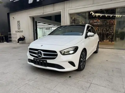 Mercedes-Benz B-Class 2021