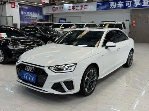 Audi A4L 2024