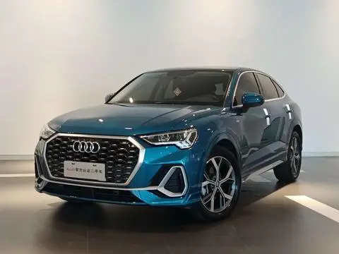Audi Q3 Sportback 2020