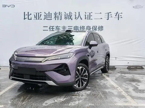 BYD 宋Ultra EV 2026 — фото 1
