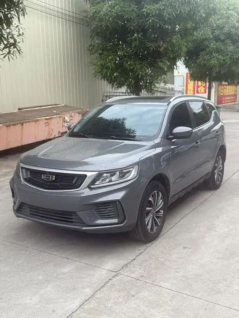 Geely 远景X6 2020