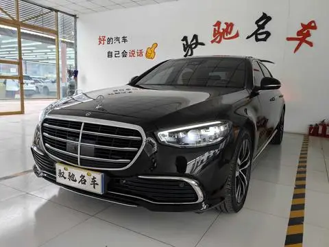 Mercedes-Benz S-Class 2022