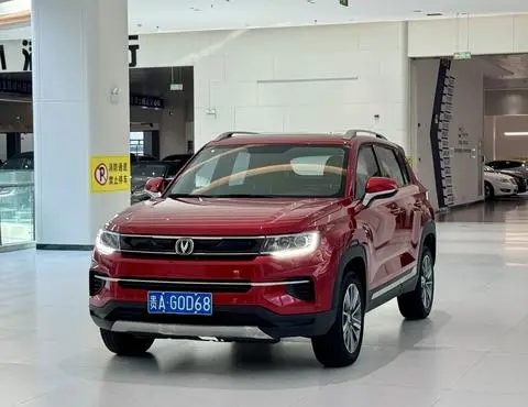 Changan CS35 PLUS 2019