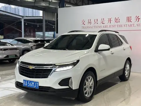 Chevrolet Equinox 2021