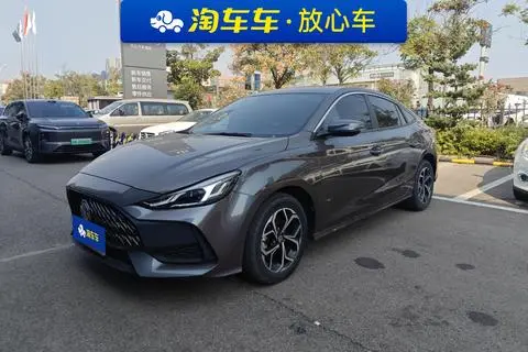 MG 5 2022
