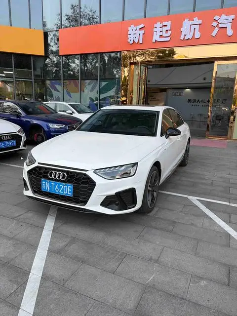 Audi A4L 2020