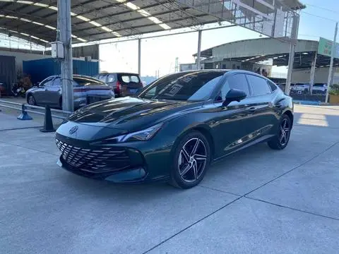 MG 7 2023