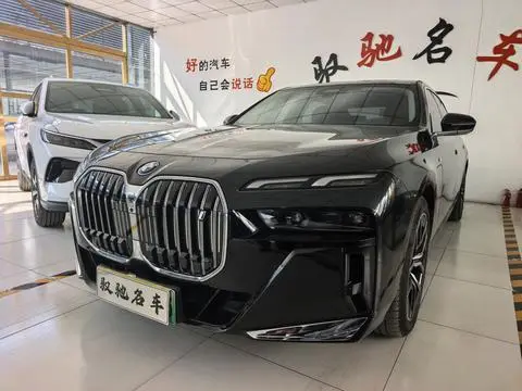 BMW i7 2023