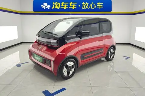 Baojun E300 2020