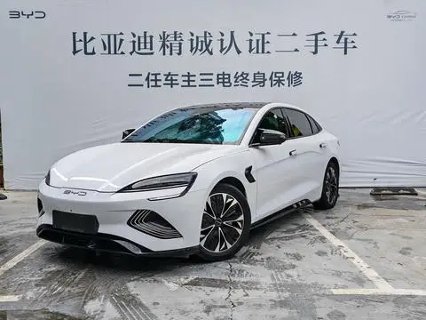 BYD Seal 2022
