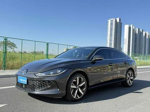Volkswagen Lamando 2023