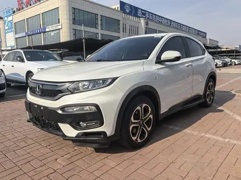 Honda XR-V 2017