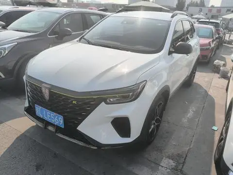Roewe RX5 2021