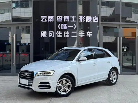 Audi Q3 2018