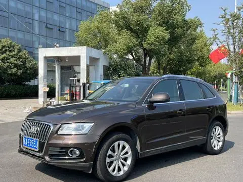 Audi Q5 2013
