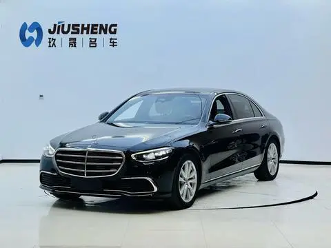 Mercedes-Benz S-Class 2022